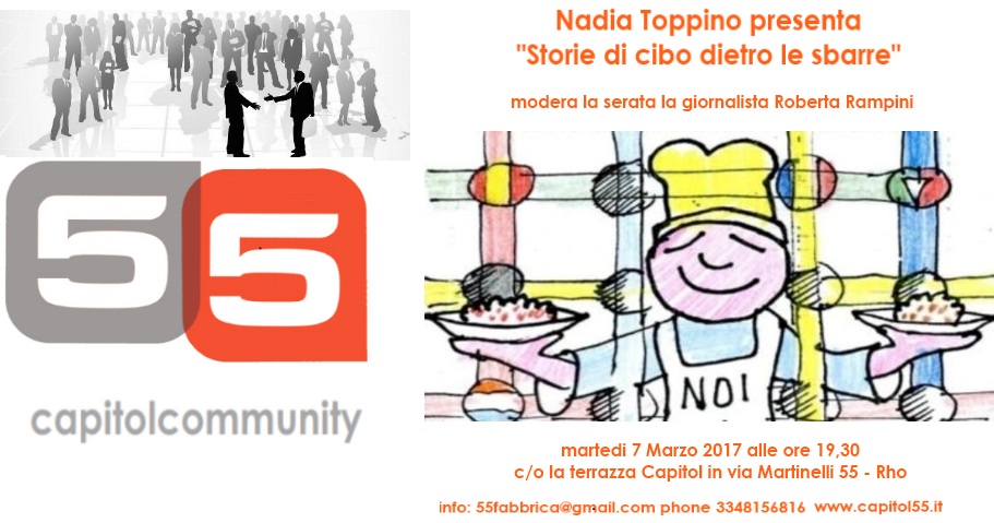 capitolcommunity_070317